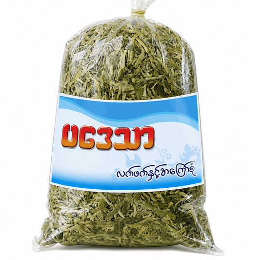 လက်ဖက်အညွန့် (၅၀ ကျပ်သား)|Tea Leaf A Nyunt 0.5 viss