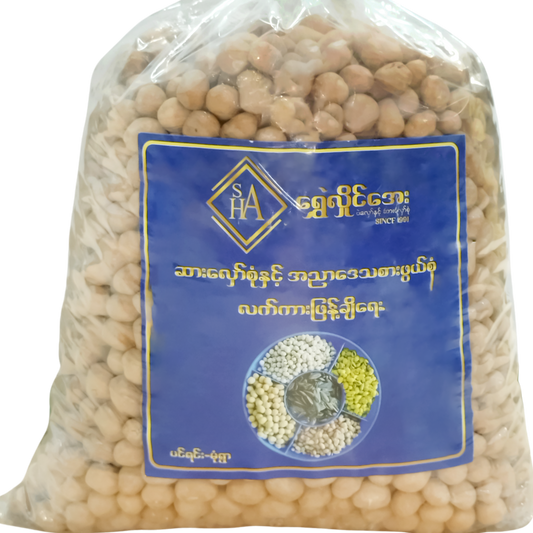 ကြက်ဥမြေပဲ|Coated Peanut