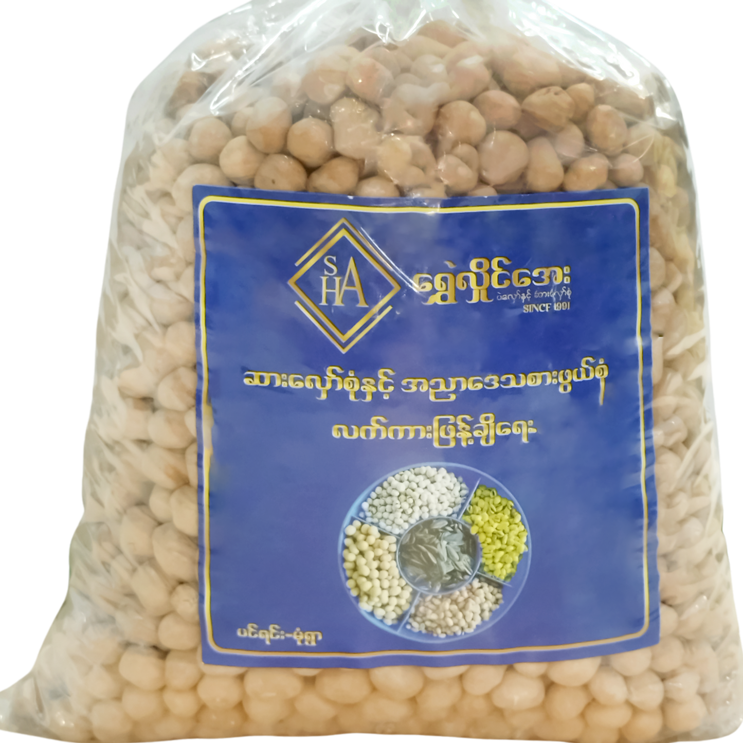 ကြက်ဥမြေပဲ|Coated Peanut