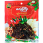 ဇလုံကြီး ချဉ်ပေါင်ကြော်|ZLG Sour Leaf Curry