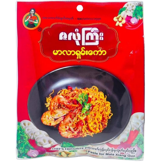 ဇလုံကြီး မာလာရှမ်းကော|ZLG Mala Xiang Guo