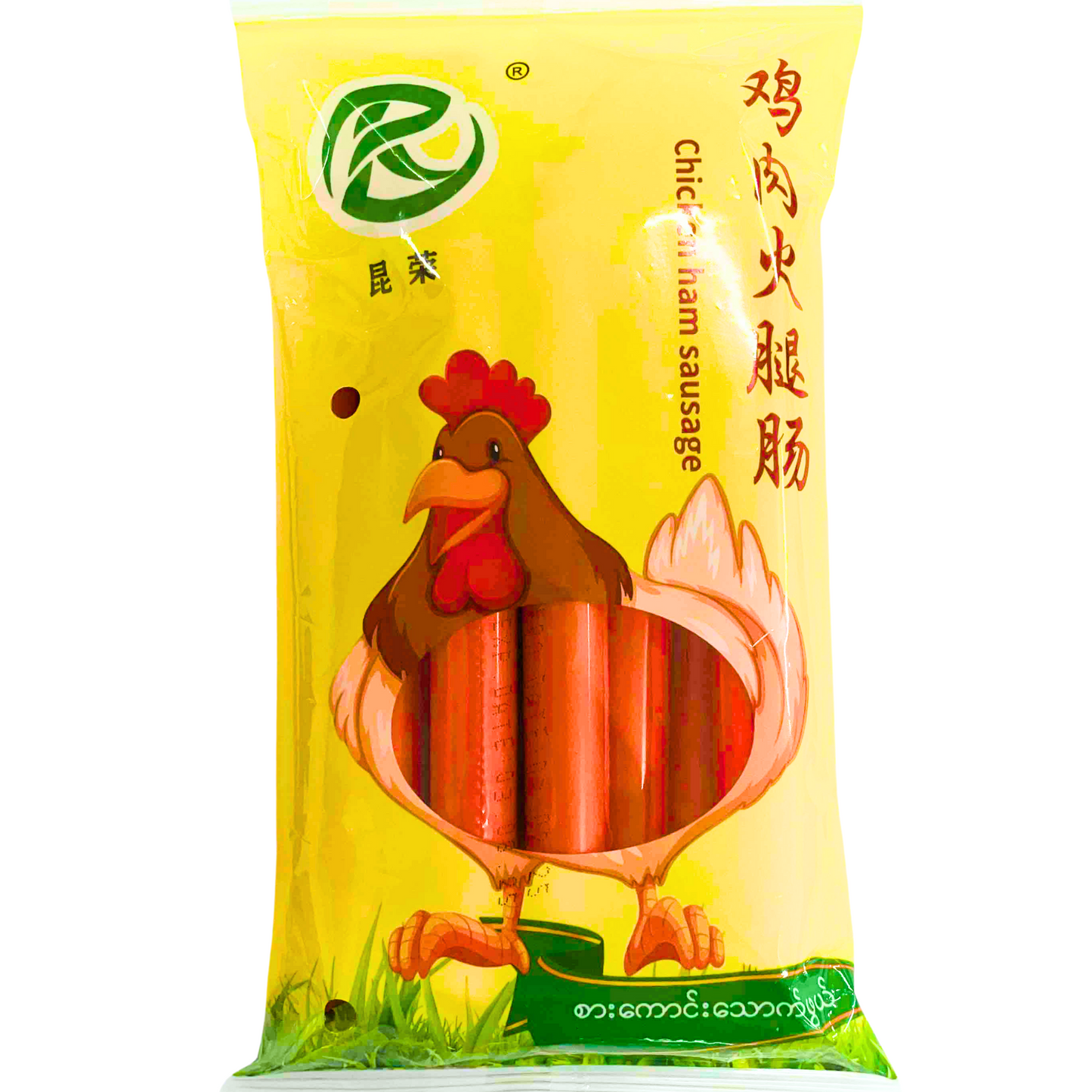 ကေအာ ကြက်အူချောင်း|KR Chicken Sausage
