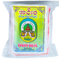 အင်းဝ လေဆေး|Innwa