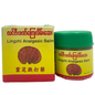 လင်ဇီး ဒဏ်ကြေလိမ်းဆေး|Linn Zee