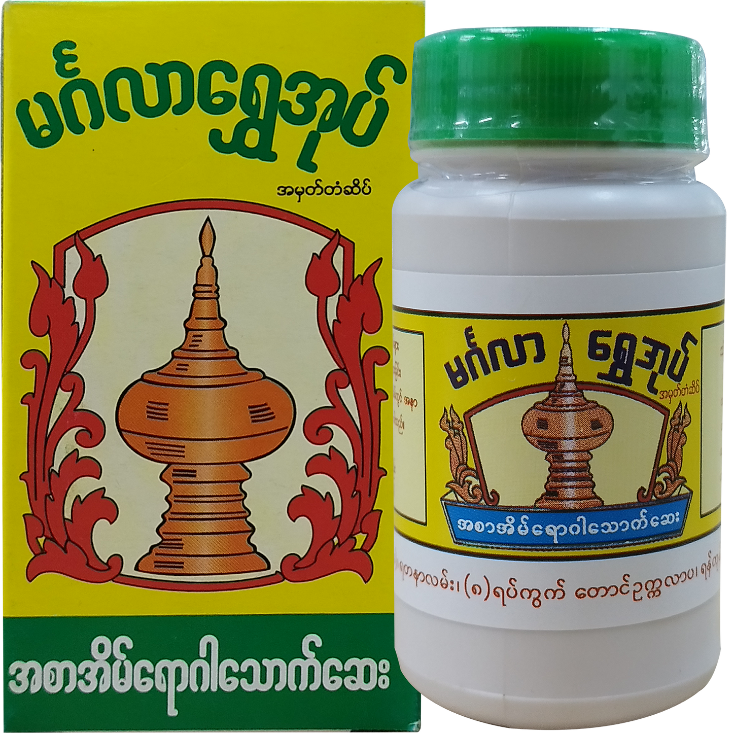 မင်္ဂလာရွှေအုပ် အစာအိမ်ဆေး (အမှုန့်)|Mingalar Shwe Oak (Powder)