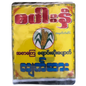 စပါးနှံ လျက်ဆား|Saparr Nhan