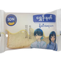 ရွှေ နို့ဆီအရသာ ဒိုးနပ်|Shwe Donut Condensed Milk Flavour