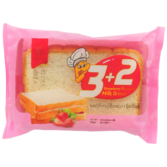သရီးပလပ်တူး နို့ပေါင်မုန့် (စတော်)|3Plus2 Milk Bread Straw