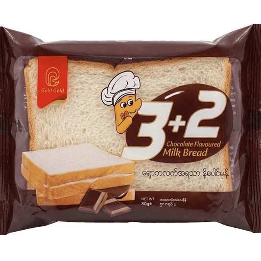 သရီးပလပ်တူး နို့ပေါင်မုန့် (ချောကလက်)|3Plus2 Milk Bread Choco