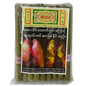 မာဃ ဆေးပေါ့လိပ်|Marga Cigarettes