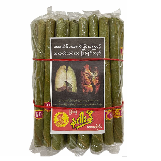 နဂါးနီ (၁၀လိပ်ပါ ၅ထုပ်)|Red Dragon Cigarettes (L)