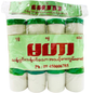 ကွမ်းစားထုံး|Betel Lime