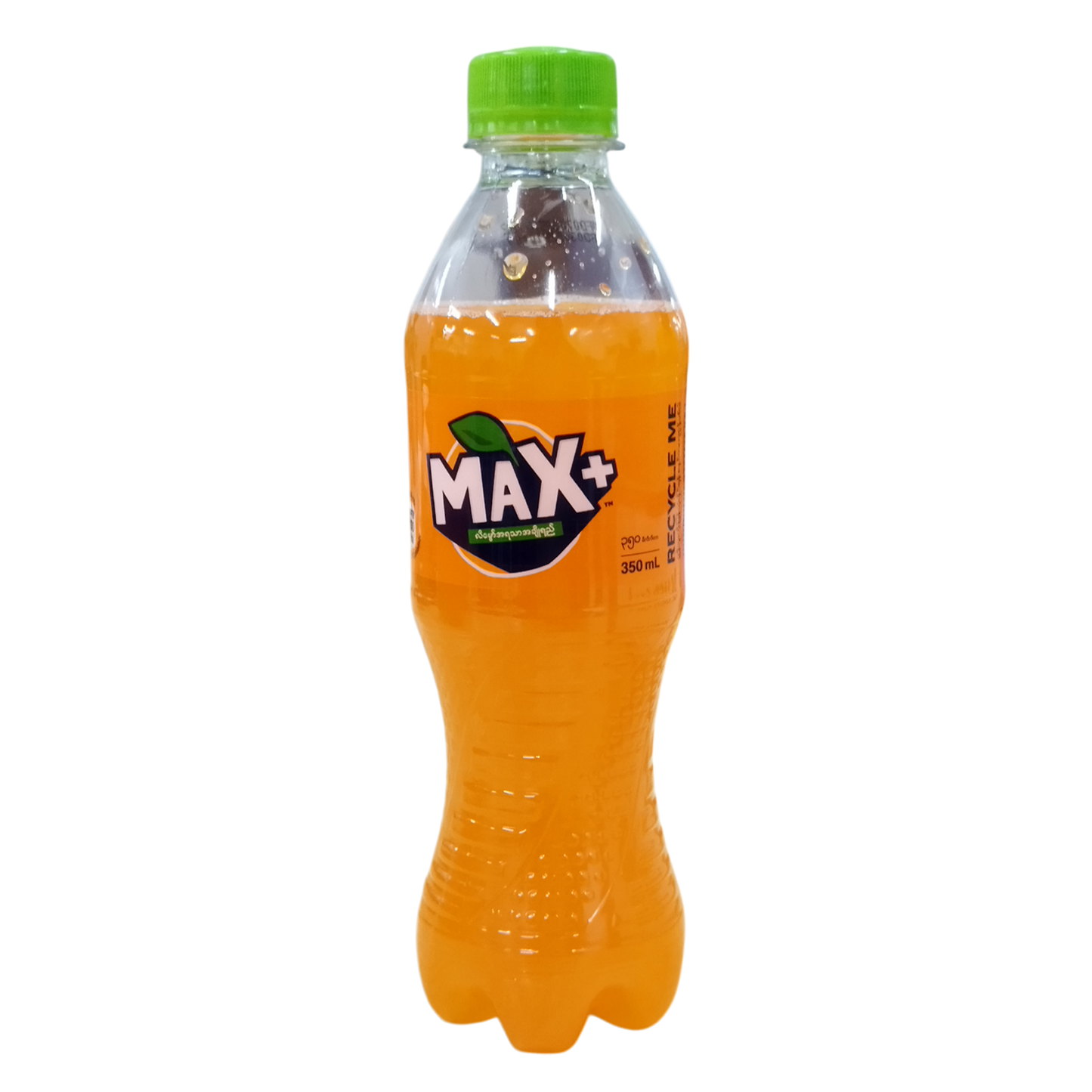 မက်စ် ပလပ်စ် လိမ္မော် (၃၅၀ မီလီ)|Max+ Orange 350ml