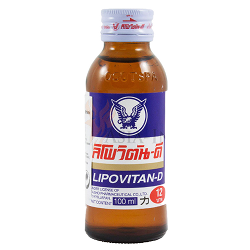 လစ်ပိုဗီတမ် (၁၀၀ မီလီ)|Lipovitan-D 100ml