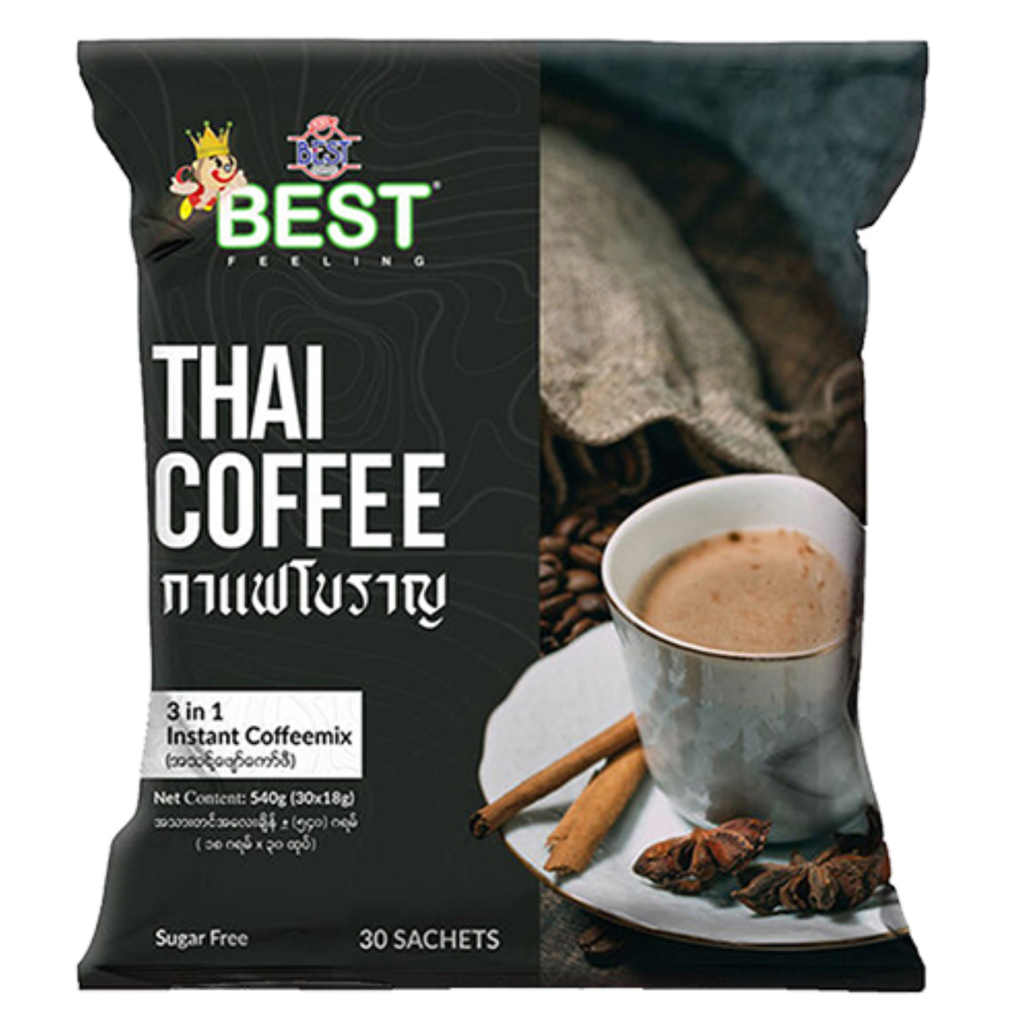 ထိုင်းကော်|Best Thai Coffee