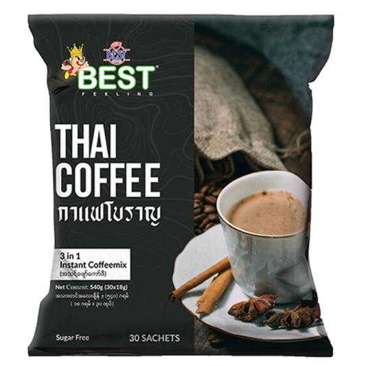ထိုင်းကော်|Best Thai Coffee