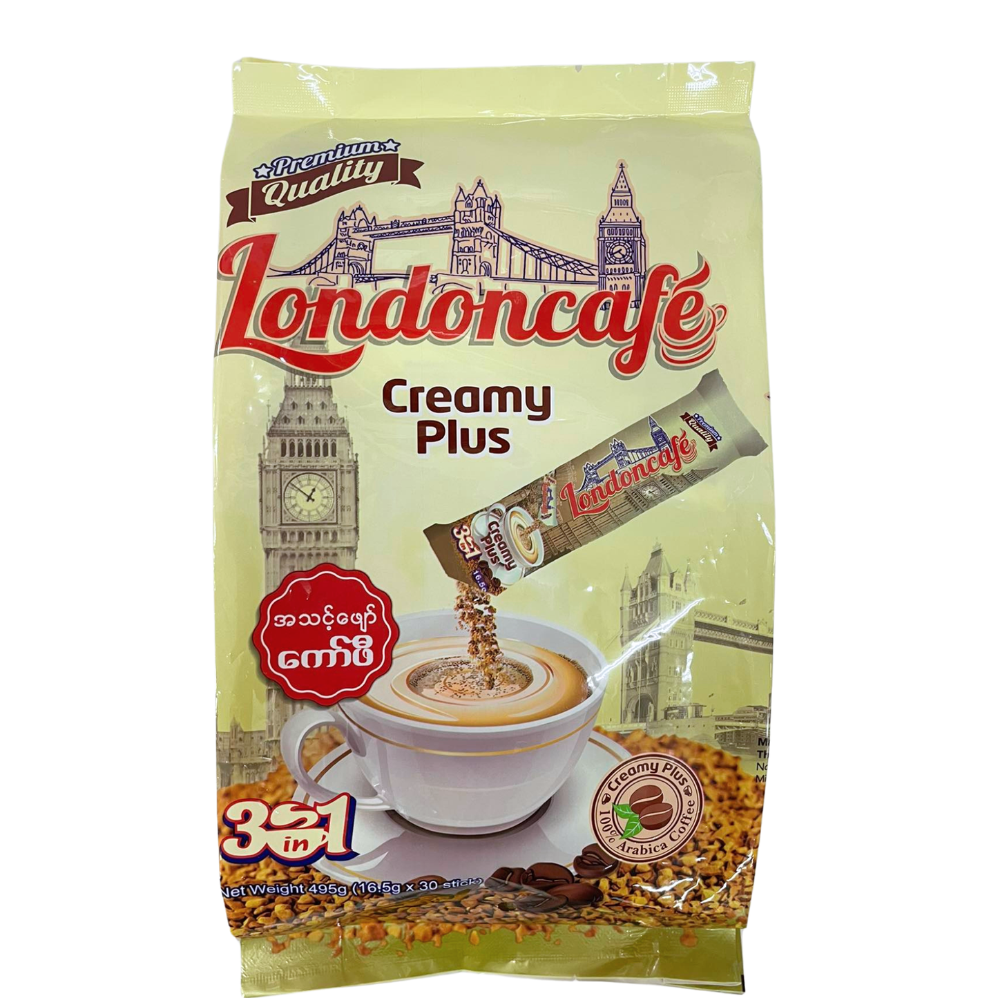 လန်ဒန် ခရင်မီ ကော်ဖီ|London Creamy Coffee Mix