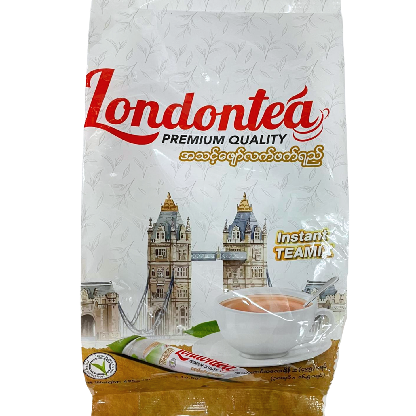 လန်ဒန် လက်ဖက်ရည်|London Tea Mix