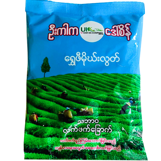 ဦးကာက လက်ဖက်ခြောက် အသေး|Dry Green Tea Leaf (S)