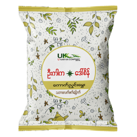 ဦးကာက ကောက်ညှင်းမွှေး (၅ ကျပ်သား)|Ukar Ka Kout Nyin Mwae 80g