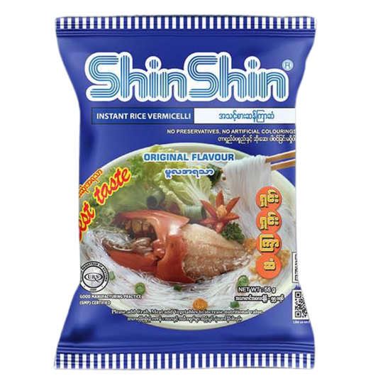 ရှင်းရှင်း ကြာဇံပြာ|YumYum Shin Shin