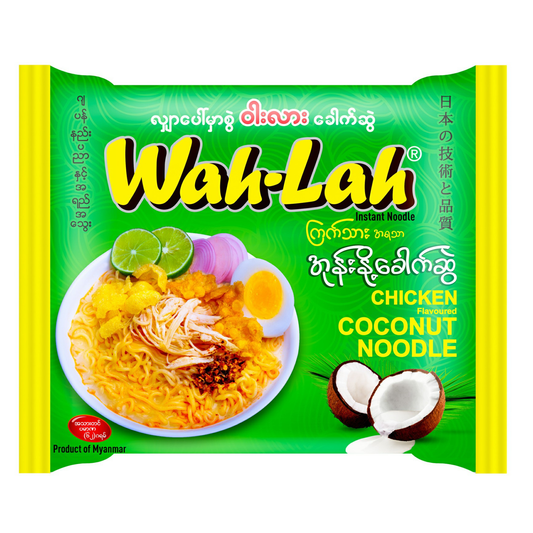 ဝါးလား အုန်းနို့ခေါက်ဆွဲ|Wah Lah Chicken Coconut