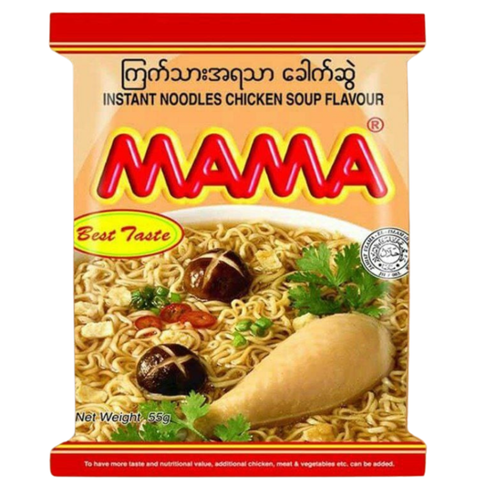 မာမား ကြက်သား အရသာ|MaMa Chicken