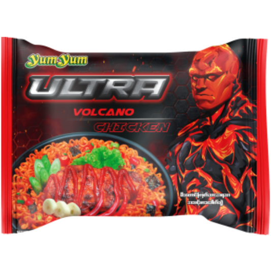 အူထရာ မီးတောင်ကြက်သားအရသာ|Ultra Volcano Chicken