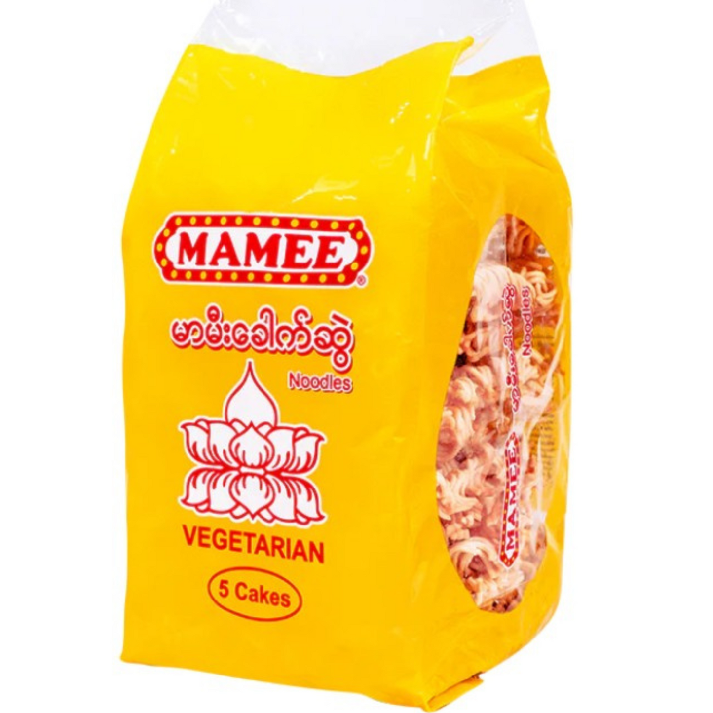 မာမီး ခေါက်ဆွဲ အလွတ်|Mamee Noodle