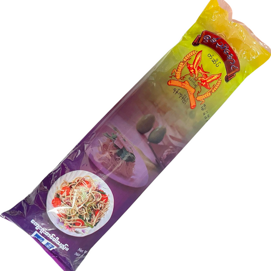 စွန်ညီနောင် ဂျုံခေါက်ဆွဲ|Son Nyi Naung Noodle