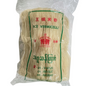 သရဖူ ကြာဇံ|Crown Vermiceli