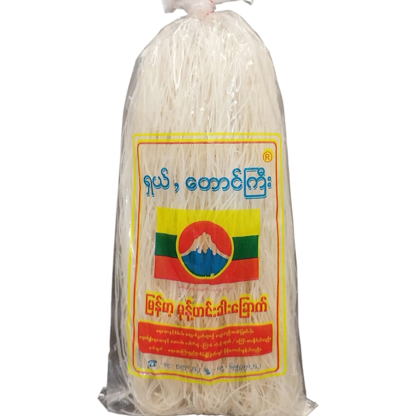 ရှယ်တောင်ကြီး မုန့်ဟင်းခါးခြောက်|STG Mohinga Noodle