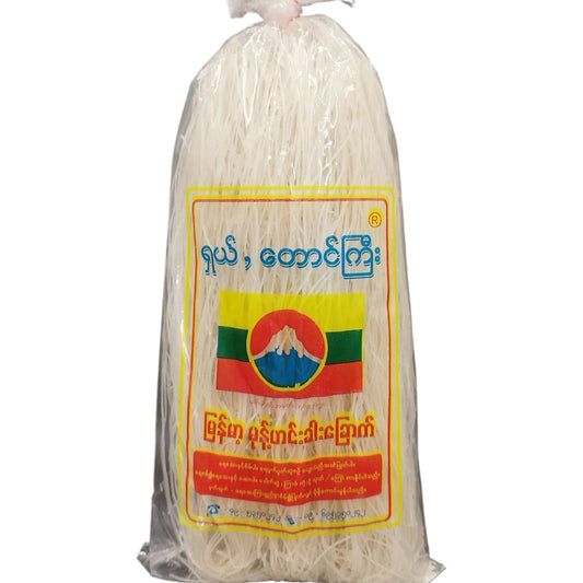 ရှယ်တောင်ကြီး မုန့်ဟင်းခါးခြောက်|STG Mohinga Noodle