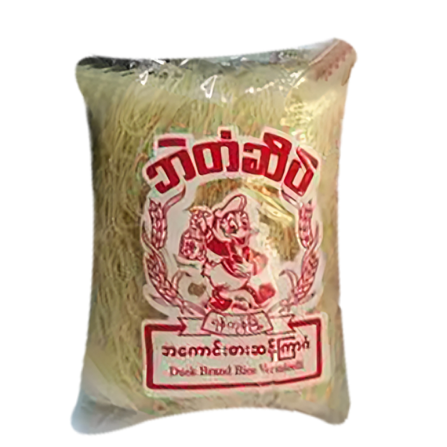 ဘဲလေး ကြာဇံ|Duck Vermiceli