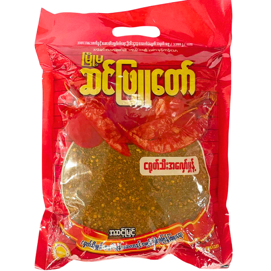 ဆင်ဖြူတော် အကျက်မှုန့် (၅၀ ကျပ်သား)|SPT Fried Chili Powder (0.5Viss)