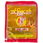 ဆင်ဖြူတော် စနွင်းမှုန့် အသေး|SPT Turmeric Powder (Small)