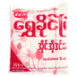 ဆား (အိုင်အိုဒင်း)|Salt