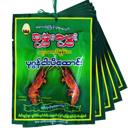 မွှေးမွှေး ပုဇွန်ငပိထောင်း|Mhwe Mhwe Nga Pi