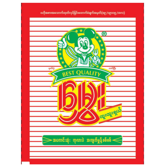 မွှေး ပဲကြက်မှုန့် အလတ်|Bean Powder (Medium)