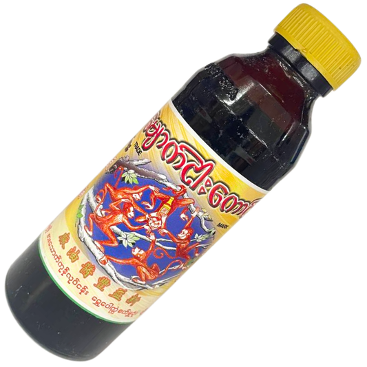 မျောက်ငါးကောင် ပဲငံပြာရည်|5 Monkey Soy Sauce