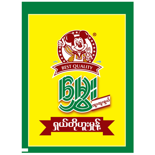 မွှေး တိုဖူးမှုန့်|Mhwe Tofu Powder
