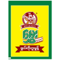 မွှေး တိုဖူးမှုန့်|Mhwe Tofu Powder