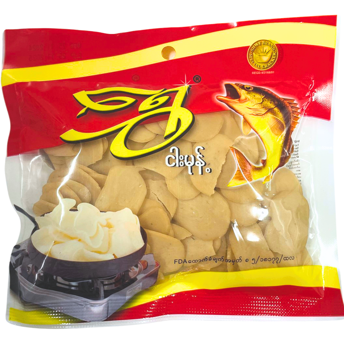 ရွှေငါးမုန့်ခြောက်|Shwe Fish Cracker S