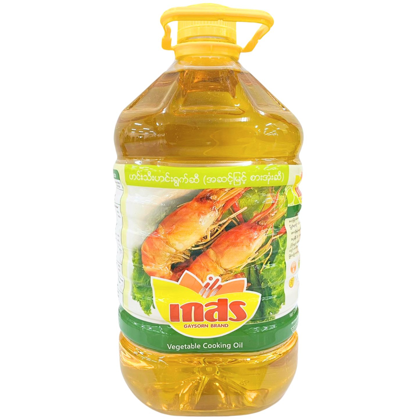 ဟင်းသီးဟင်းရွက်ဆီ (၅ လီတာ)|Vegetable Oil 5 L