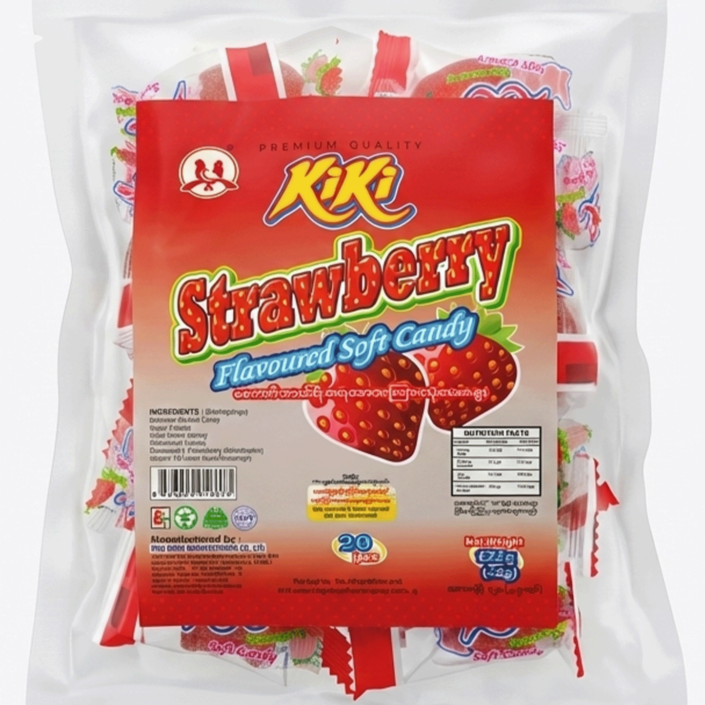 ကီကီ‌ စတော်ဘယ်ရီ သကြားလုံး|KiKi Straw Candy (S)