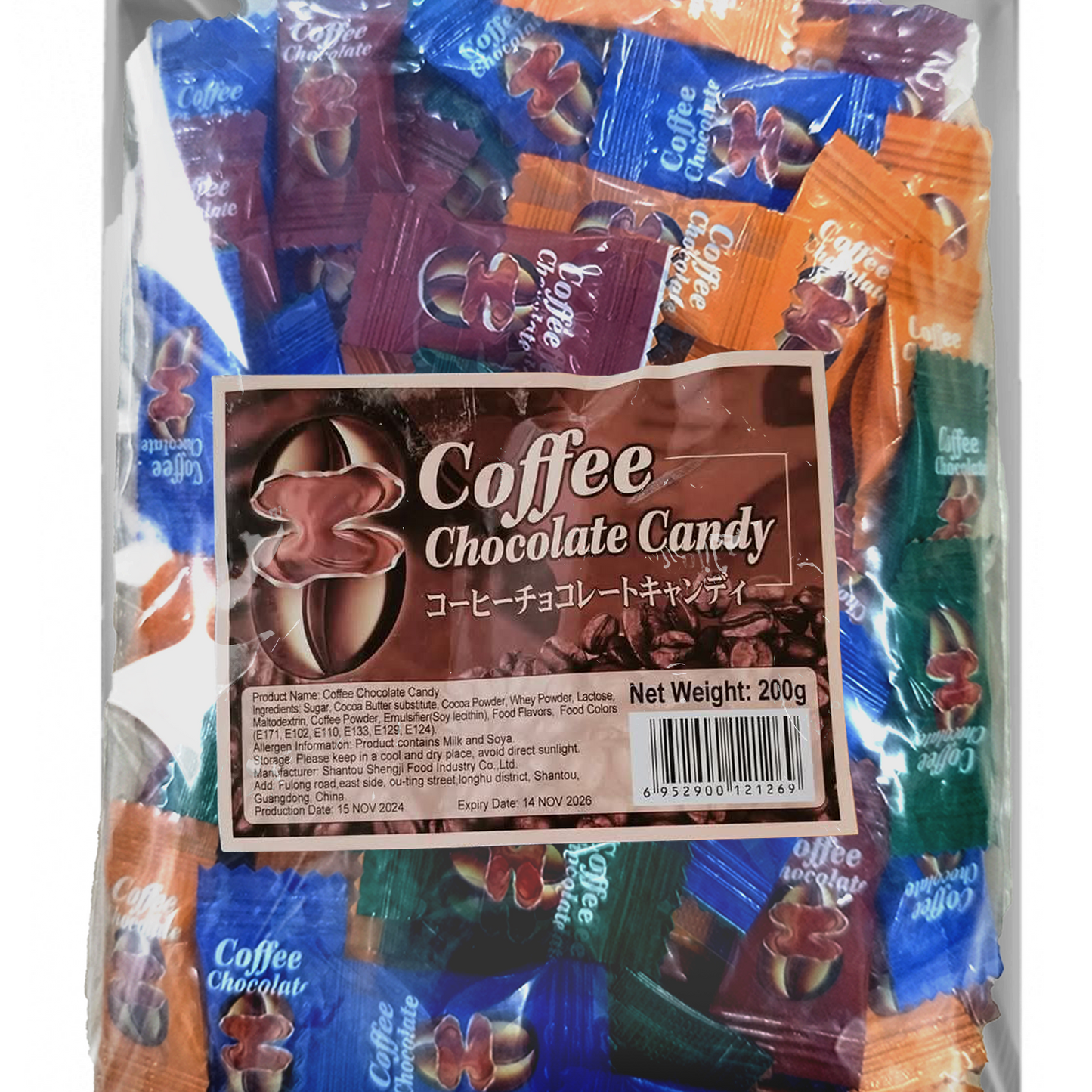 ကော်ဖီ ချောကလက် သကြားလုံး|Coffee Choco Candy