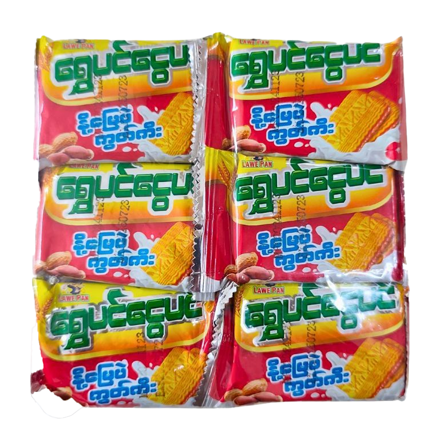 ရွှေပင်ငွေပင် နို့မြေပဲကွတ်ကီး|Shwe Pin Ngwe Pin