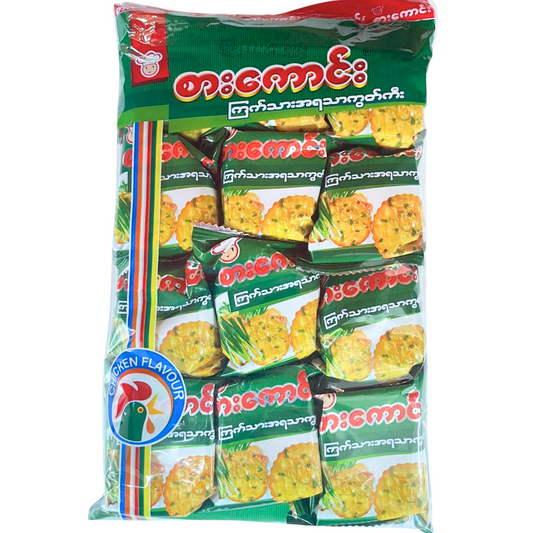 စားကောင်း ဘီစကစ်|Sar Koung Biscuit