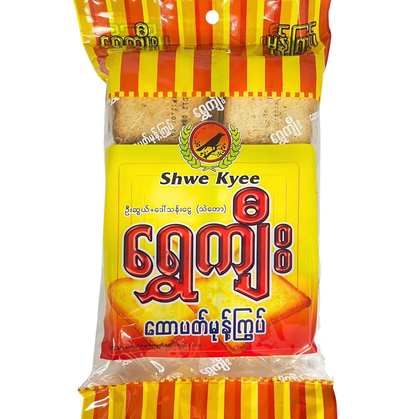 ရွှေကျီး ထောပတ်မုန့်ကြွပ်|Shwe Kyee Dried Butter Bread