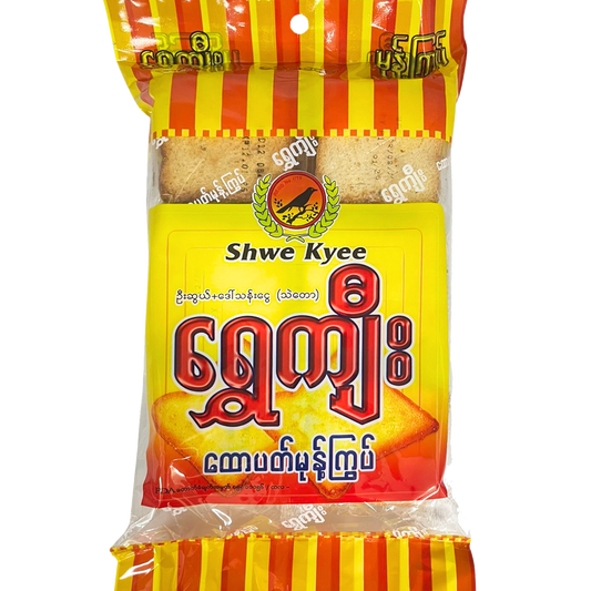 ရွှေကျီး ထောပတ်မုန့်ကြွပ်|Shwe Kyee Dried Butter Bread